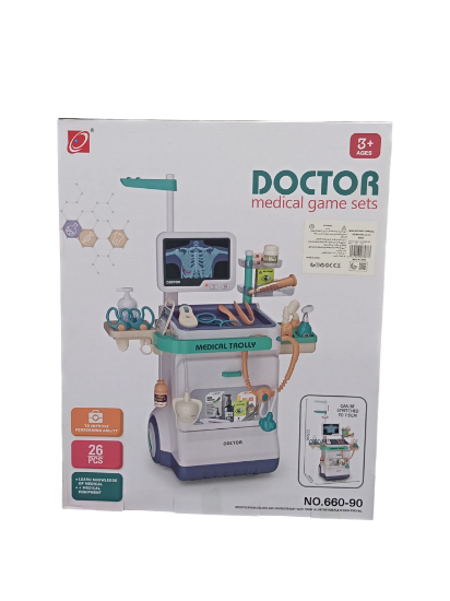 صورة مجموعة ألعاب طبية للأطفال مصممة للعب الأدوار التخيلي، وتساعد الأطفال على استكشاف عالم الطب والرعاية الصحية.